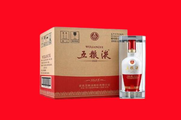 邢台市威市回收五粮液