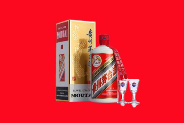 邢台市威市回收贵州茅台酒